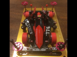 エアロアバンテ ver.cou type2