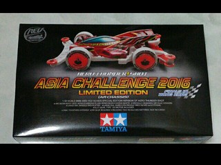 Asia challenge 2016 limited ed