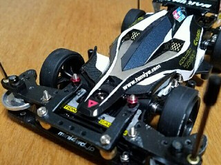AERO AVANTE_AR