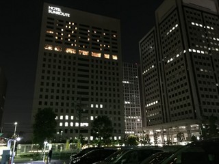 おーい
