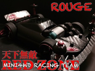 ROUGE-ルージュ-