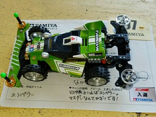 EMPEROR_MS_ゆるフラ