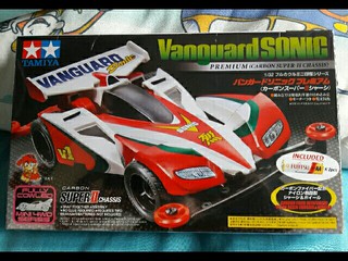 Tamiya Vanguard Sonic Premium 