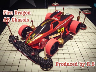 Fire Dragon AR 