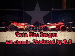 Twin fire dragon