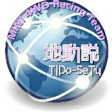 TiDo-SeTu 地動説
