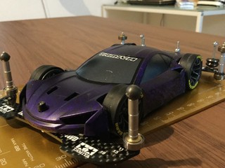 RAIKIRI
