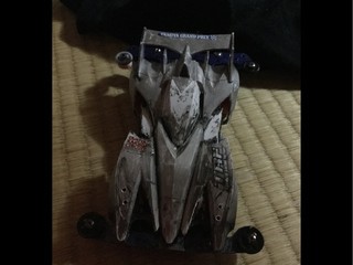 ビーストソニック