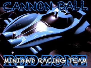 CANNON BALL