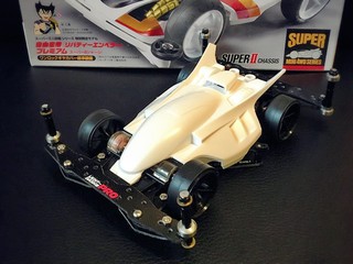 Emperor with vs chassis evo 