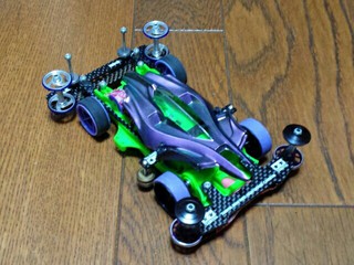 AR 紫緑