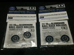 HG 19 mm aluminum ball-race rollers 