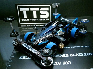 TTS no.XV BLUE ADVANCE