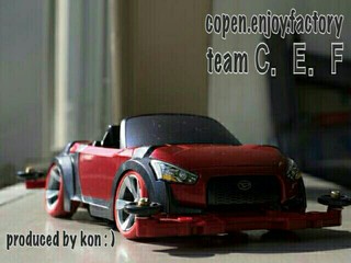 コペン XMZ ローダウン (MS)