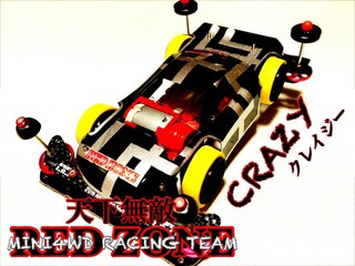 CRAZY-クレイジー-