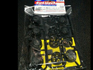 Mini4wd carbon reinforced wheel set