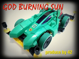 GOD BURNING SUN