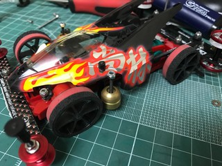 Super-II chassis