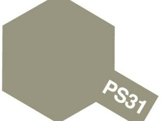 PS-31スモーク