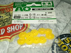 g-18 ギヤ(黄色)
