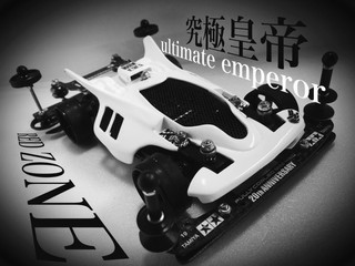 究極皇帝-ULTIMATE EMPEROR-