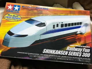 プラレール(ちがう