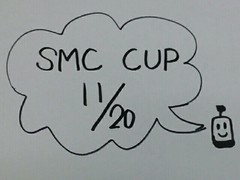 SMC cup