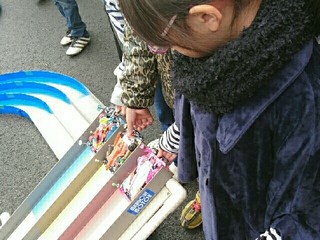 初♥オヤカン