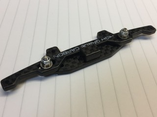 カーボンスラダン (リヤ用)