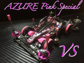 公式用 AZURE Pink Special