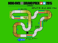 スプリング公開！！