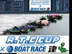 12/4 RTCcup!