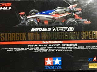 AVANTE Mk.Ⅲ NERO