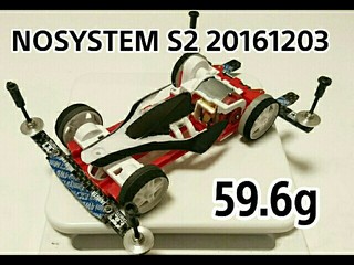 NOSYSTEM S2 20161203