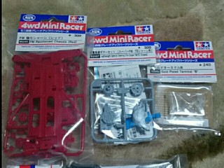 FMシャーシ始めます。