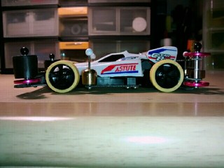 Astute AR