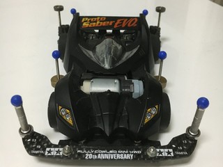 プロトセイバーevo SFM仕様