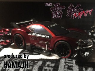 紅斬-kurekiri