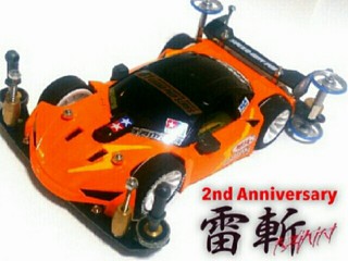 ライキリ ver 2nd.birthday