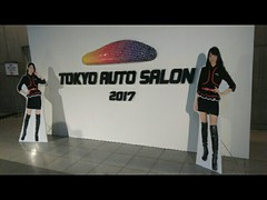 東京オートサロン2017 幕張メッセ