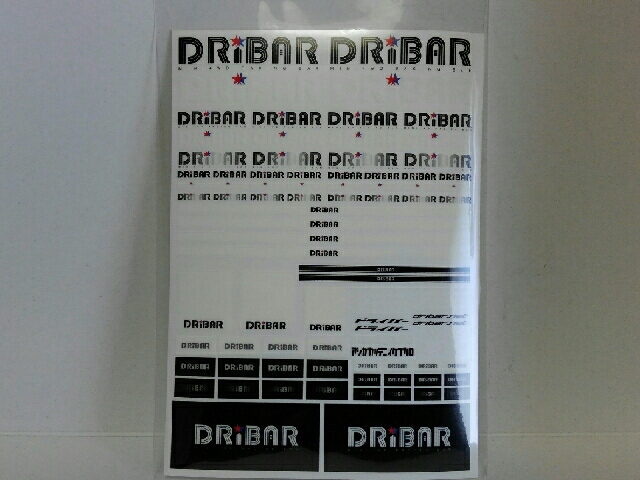 DRIBAR ステッカー