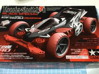 サンダーショットMk.Ⅱ ブラックスペシャル