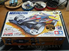 Neo Falcon Metallic Special