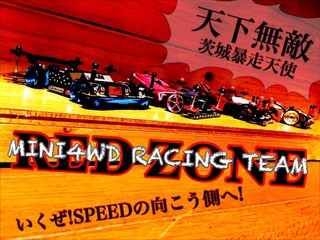 俺、嫁、娘!3台集合ψ(`∇´)ψ
