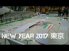 2017ニューイヤー東京