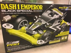 Emperor Black Special