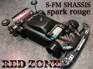 S-FM 復活!