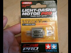 light-dash motor