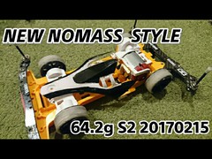 NEW NOMASS S2 20170215
