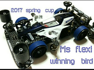 2017 spring　cup　熊本　参戦マシン